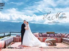 -爱我旅拍婚纱摄影(大理店)