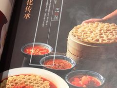 -山西会馆·晋菜·晋商宴·学堂记忆(许坦西街店)