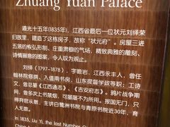 -中国陶瓷谷