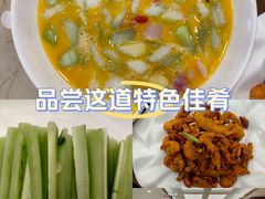 -红菜坊·烤鸭·川鲁宴(石园店)