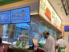 -甲乙饼·手工牛肉饼(金地广场店)