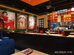 -弄堂小笼包(西青中北永旺购物中心店)