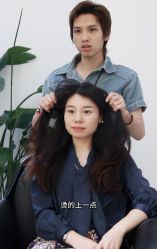 -Style HAIR
