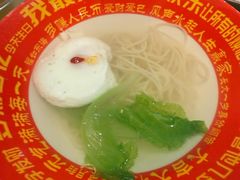 -海底捞火锅(长宁路龙之梦店)