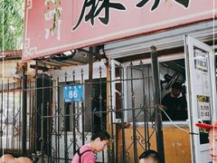 门面-小四川麻辣面馆(新联草街店)