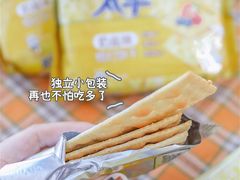 -麦德龙(浦东店)