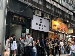 -一乐烧鹅(中环店)