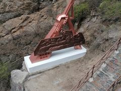 -狼牙山风景区