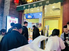 -古文化街旅游区