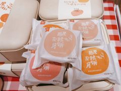 -西贝(太原万象城店)
