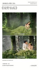 -卡恩婚纱摄影(桥梓口店)