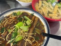 -易记皮肚面(明瓦廊店)