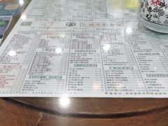 -仁信老铺(华盖路店)