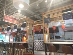 大堂-苗小坛酸汤鱼(酒仙桥店)