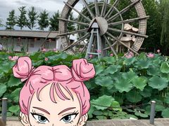 -河北村民俗体验园