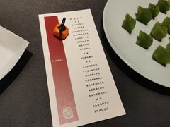 -子福慧(虹桥店)