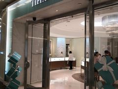 -Tiffany & Co.蒂芙尼
(天津万象城店)