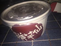 -鲜芋仙(中山路店)