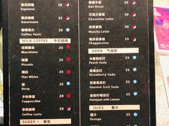 -BE NORMAL CAFE(霞溪路店)
