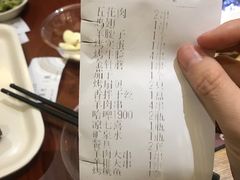 -金刚山烧烤(中山路店)