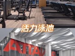 -普拉达游泳健身(水湾1979店)