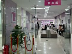 -美年大健康体检中心(太阳宫分院)