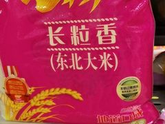 -麦德龙(京顺路商场店)