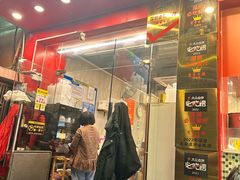 -有章牛杂(石厦店)