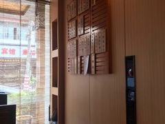 -御面斋精品面馆