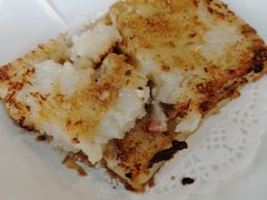 -昇记肠粉王(福华路店)