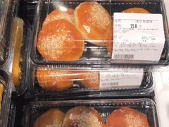 迷你老婆饼-Olé精品超市(上海虹桥南丰城店)