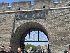 -山海关风景区-售票处