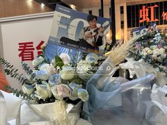 -国家会展中心（上海）虹馆EH