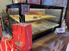 -粉粉乐鲷鱼烧(美罗城店)