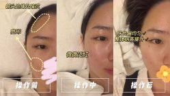 点击看大图 -缦spa
