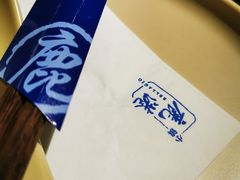 -鹿港小镇(霄云店)