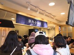 等位区-厝内小眷村(正阳步行街店)