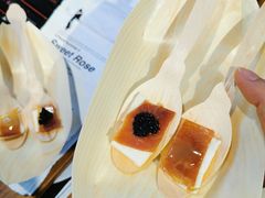 -饵块食光·云南有机手作饵块