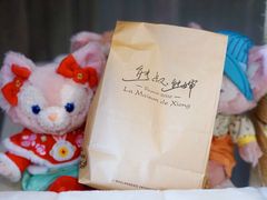 -熊叔熊婶面包房(团结湖店)