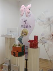 -美肤盾祛痘·问题肌头疗管理中心