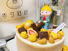 -半勺舒舒生日蛋糕店