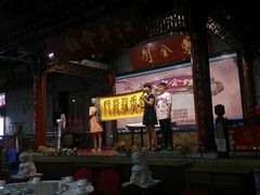 -江宁会馆(劈柴院店)