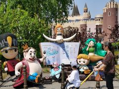 -安徒生童话乐园