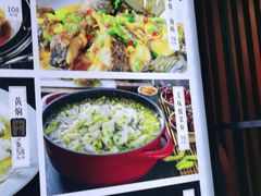 -饭怕鱼(阳光100店)