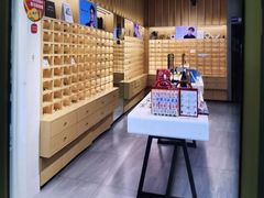 -一代眼镜·蔡司配镜(浦东大拇指广场店)