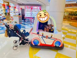 -星趣童堡(星河COCO City民治店)