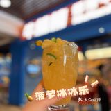 惠州美食|辣妹拍照圣地📷打工人的美食天堂