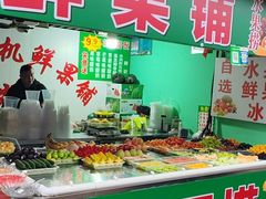 -大学城夜市大排档(凤栖路店)