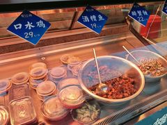 -忆江南·临江鱼馆