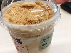 -喜茶(东莞汇一城店)